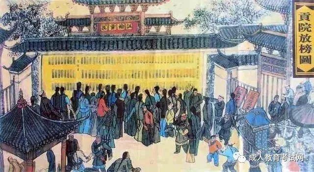 大學(xué)“本科”的“本”到底是什么意思？