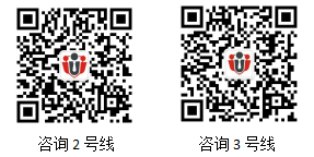 2019年六盤水市直事業(yè)單位面試培訓課程